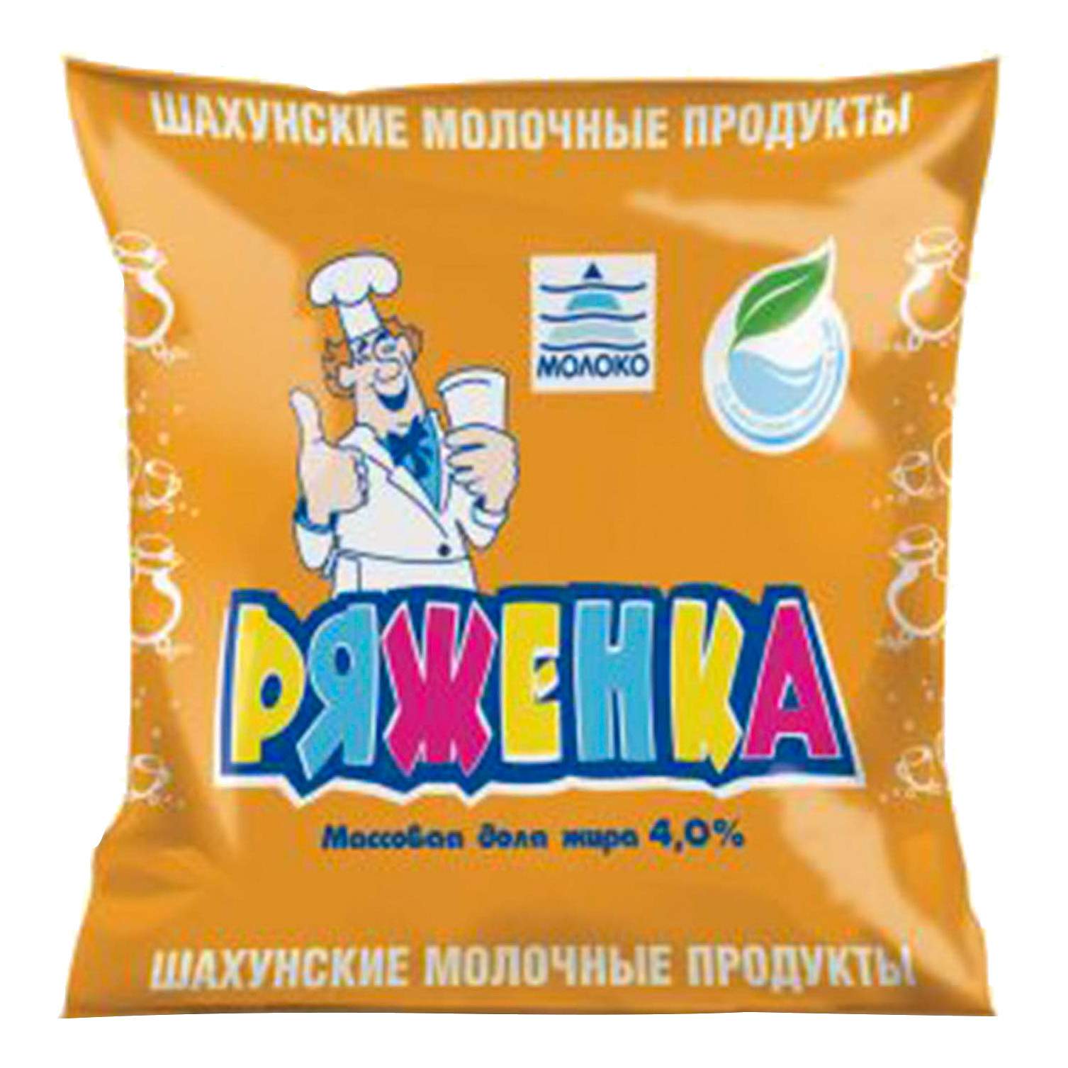 Ряженка Шахунские молочные продукты 4% 450 г бзмж