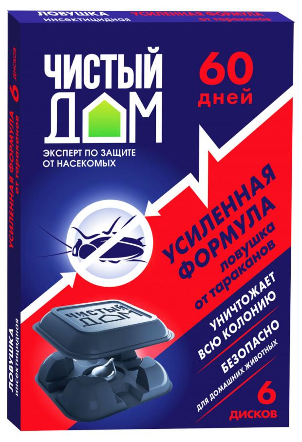 Ловушка для насекомых Чистый дом 23541 6 шт. - купить в OBI Санкт-Петербург , цена на Мегамаркет