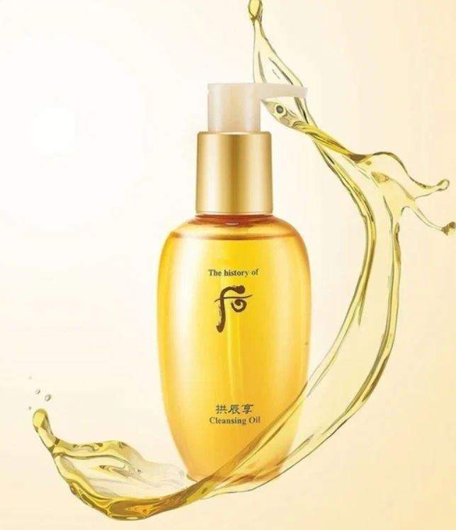 Essential cleansing oil. The Whoo Gongjinhyang Cleansing Oil. He Skin House Essential Cleansing Oil. The History of Whoo Gongjinhyang facial Foam Cleanser Set.