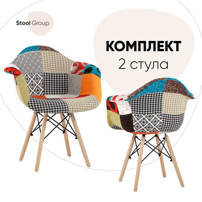 Стул STOOL GROUP Y809 Y809 BOX2 2 шт - купить в Stool Group (FBS), цена на Мегамаркет