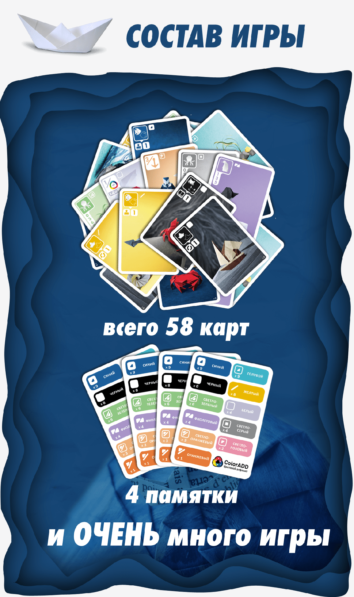 Море соль бумага дополнение. Море соль бумага дополнение. Море соль бумага дополнение. Море соль бумага дополнение. Море соль бумага дополнение.