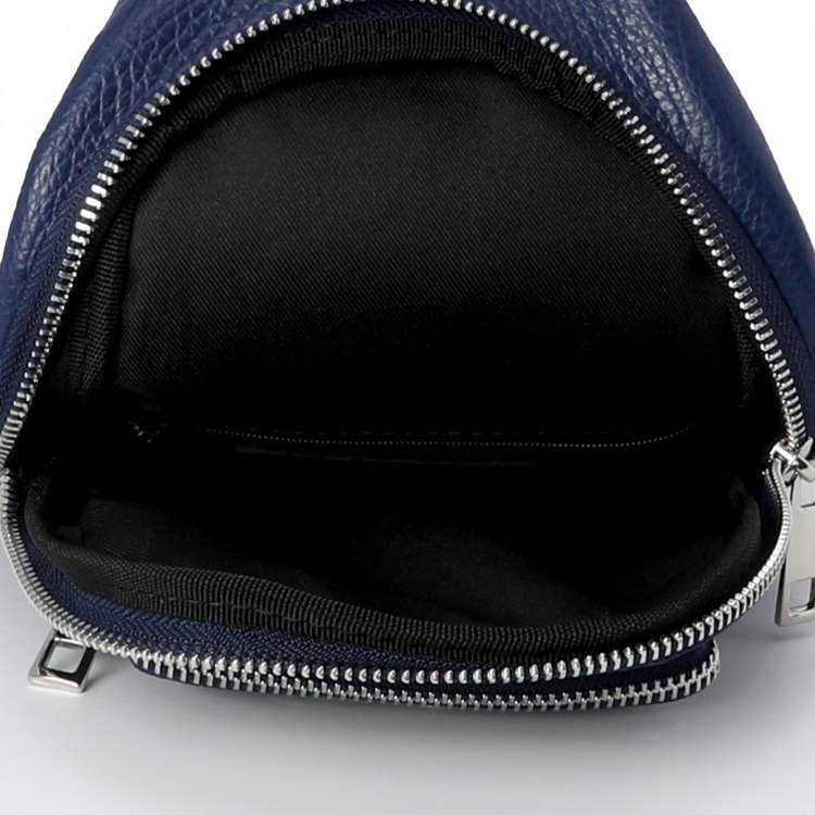Сумка-рюкзак женская Diva`s Bag R2123 темно-синяя