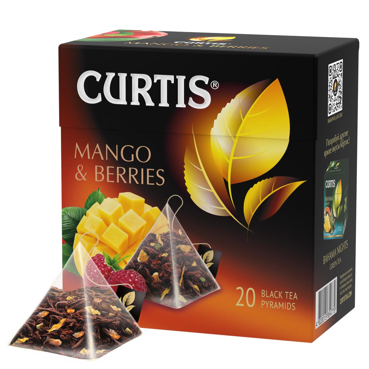 Чай curtis купить. Чай Кертис манго. Кертис чай черный в пирамидках. Чай Кертис манго в пакетиках. Чай черный манго Curtis.