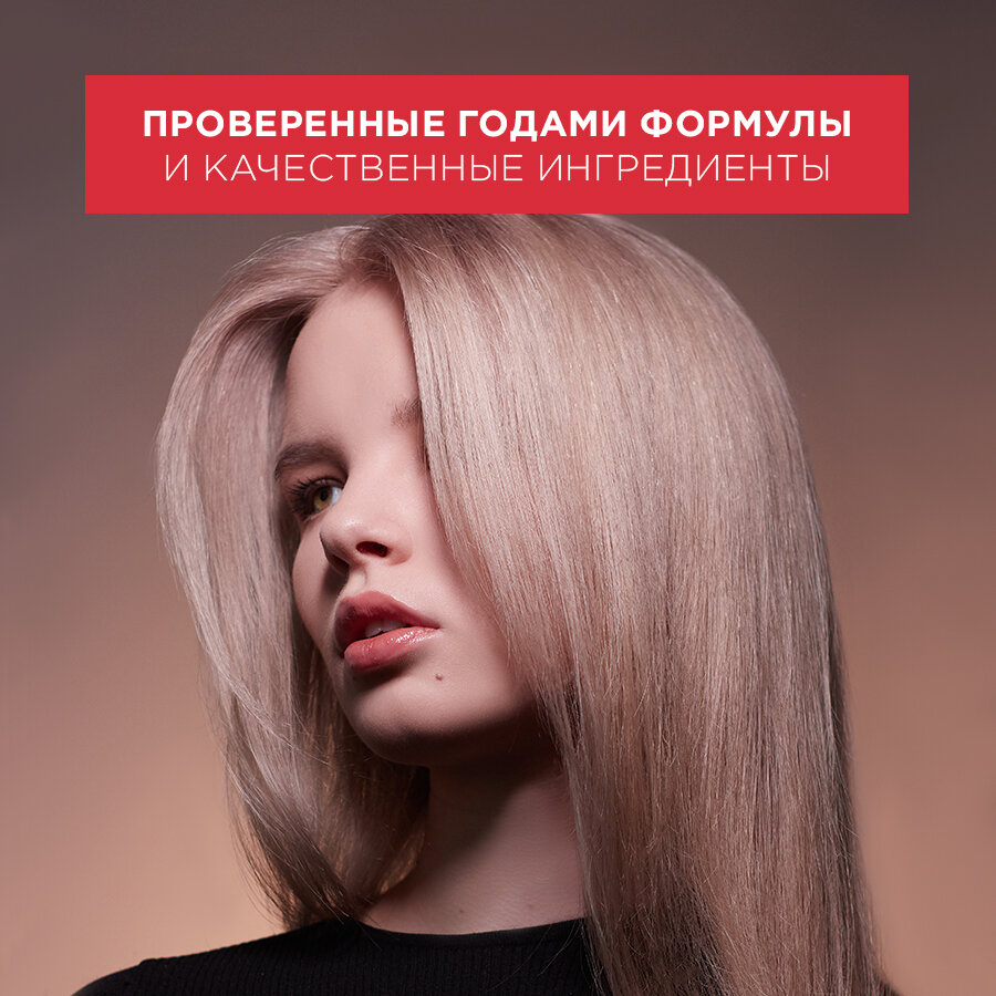 Крем-краска для волос Color Explosion, 6/00 Темный блондин/Dunkelblond, 60  мл - отзывы покупателей на Мегамаркет | краски для волос