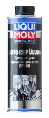 7507 LIQUI MOLY Ср-во д/промывки двиг,Профи Pro-Line Motorspulung (0,5л) - купить в Москве, цены на Мегамаркет | 100000400039