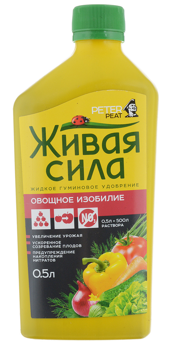 Органическое удобрение Peter Peat Живая сила Овощное изобилие Г-03-0.5 0,5 л