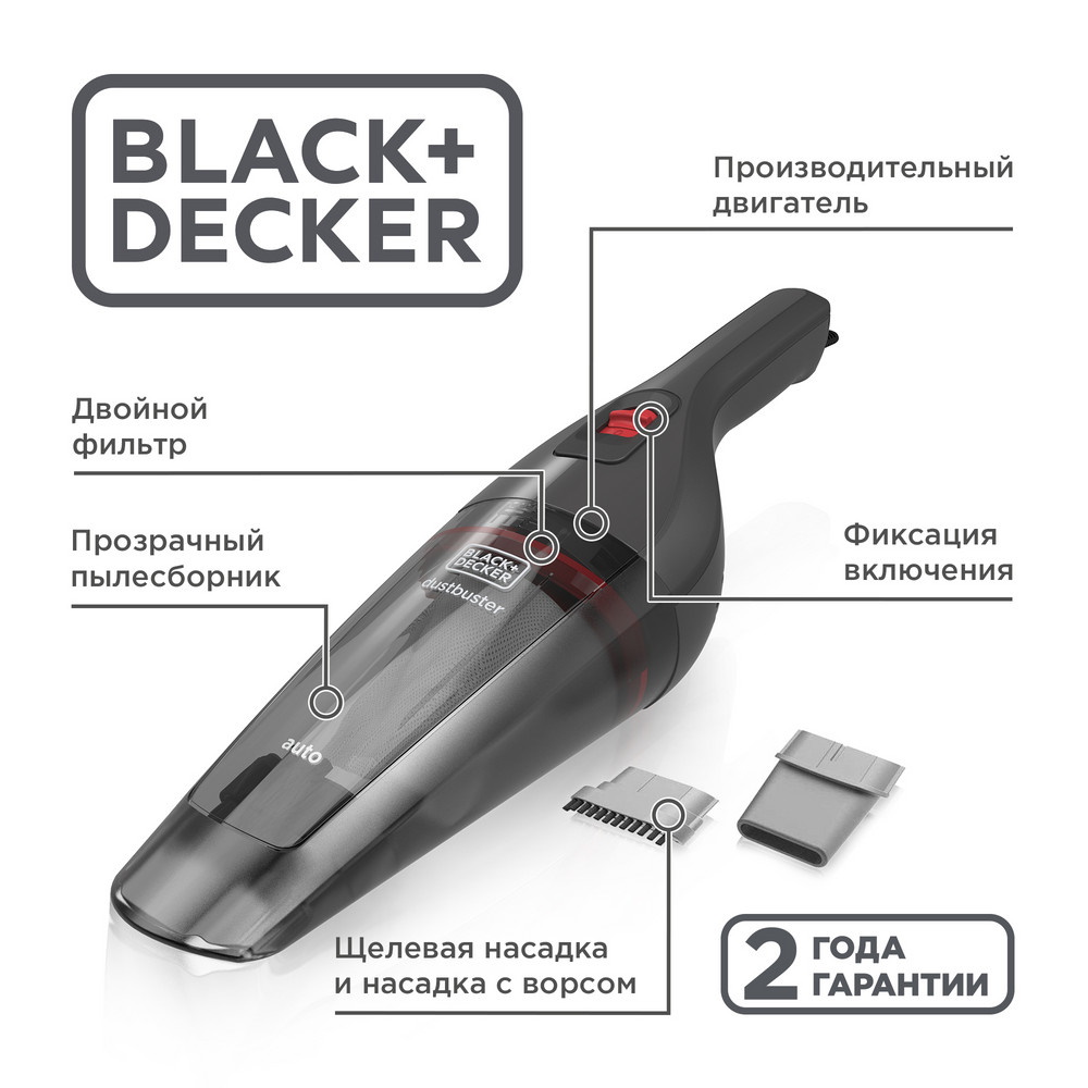 black decker nvb12av xj