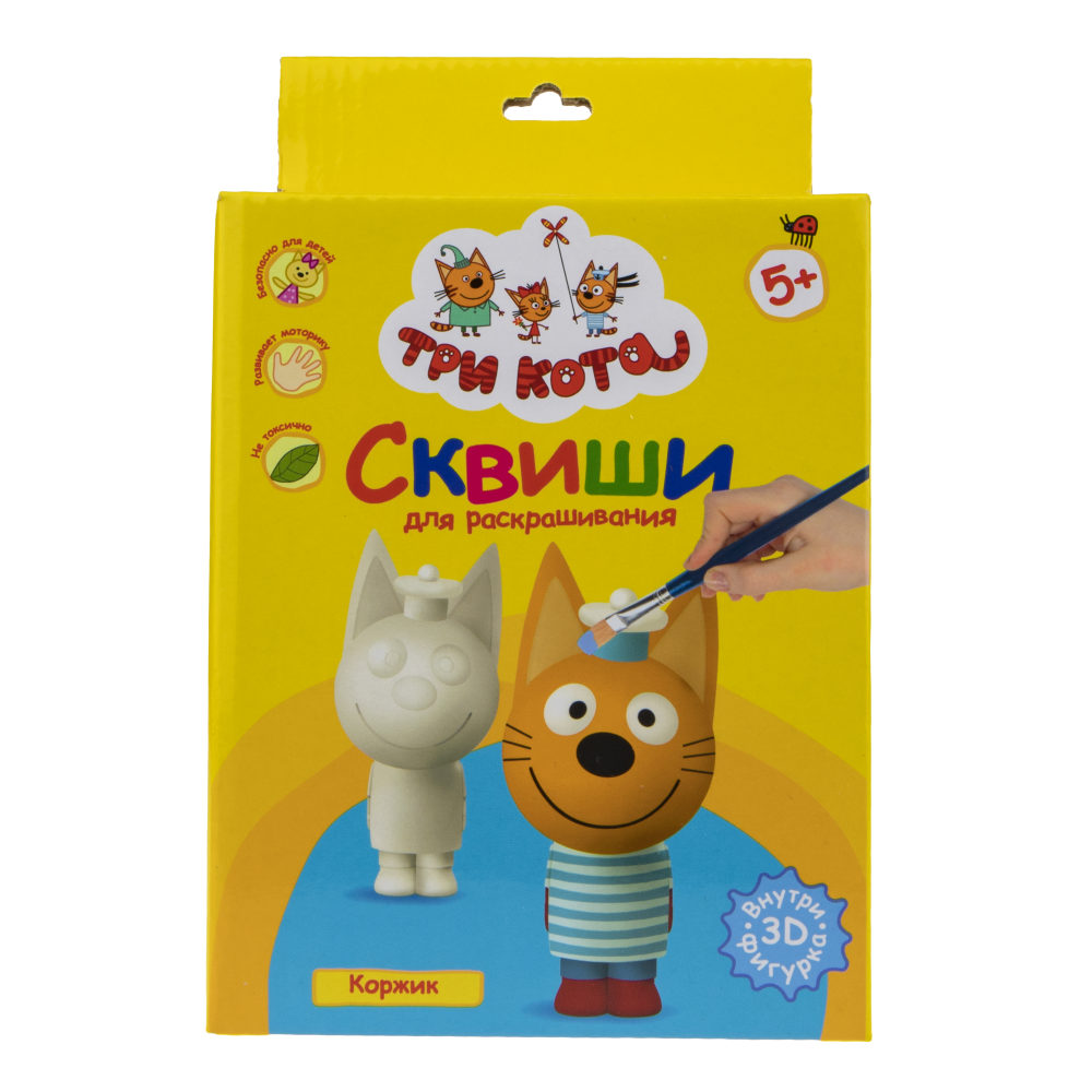 Купить набор для раскрашивания сквиши Три кота. Коржик 1Toy Т18097, цены на  Мегамаркет | Артикул: 100028760854