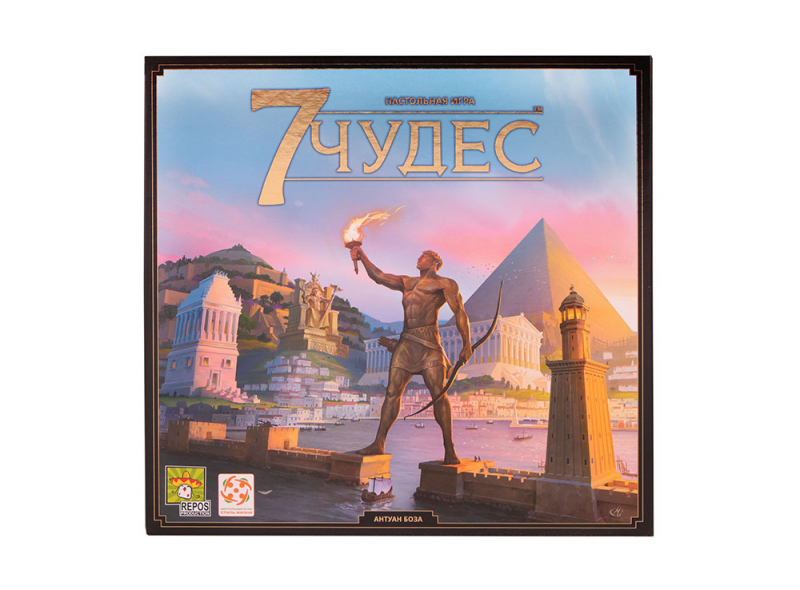   7  7 Wonders   