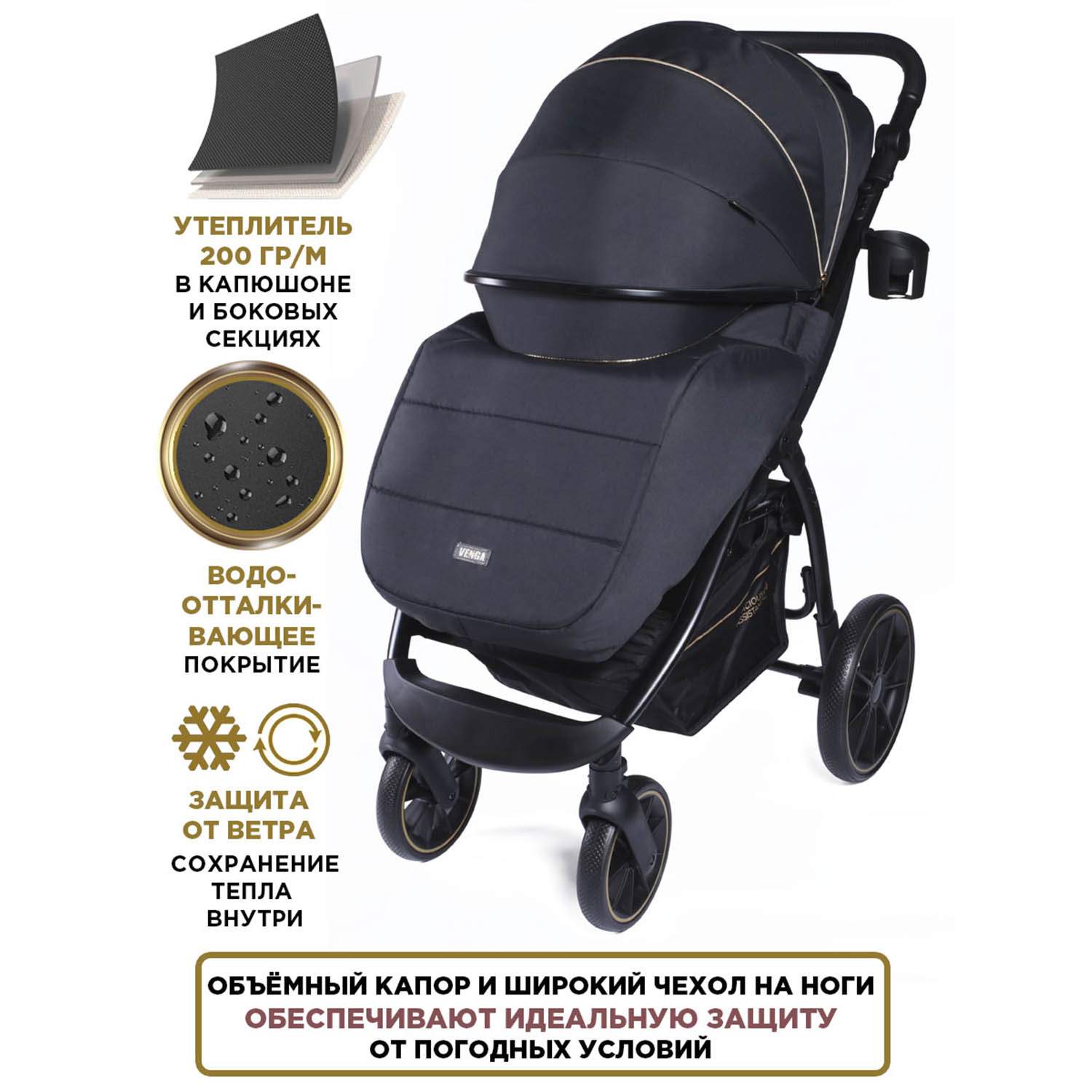 Отзывы о коляска прогулочная Babycare Venga S198C_Черное золото - отзывы  покупателей на Мегамаркет | детские коляски S198C_Черное золото -  600004627626