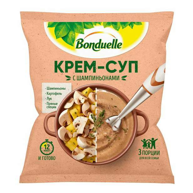 Салат Кролик с рисом и ветчиной