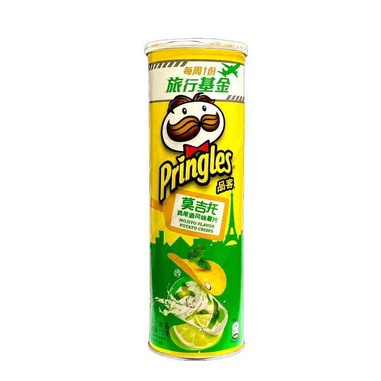 Чипсы принглс под микроскопом Чипсы Pringles со вкусом коктейля Мохито, 110 гр - купить в Москве, цены в интер