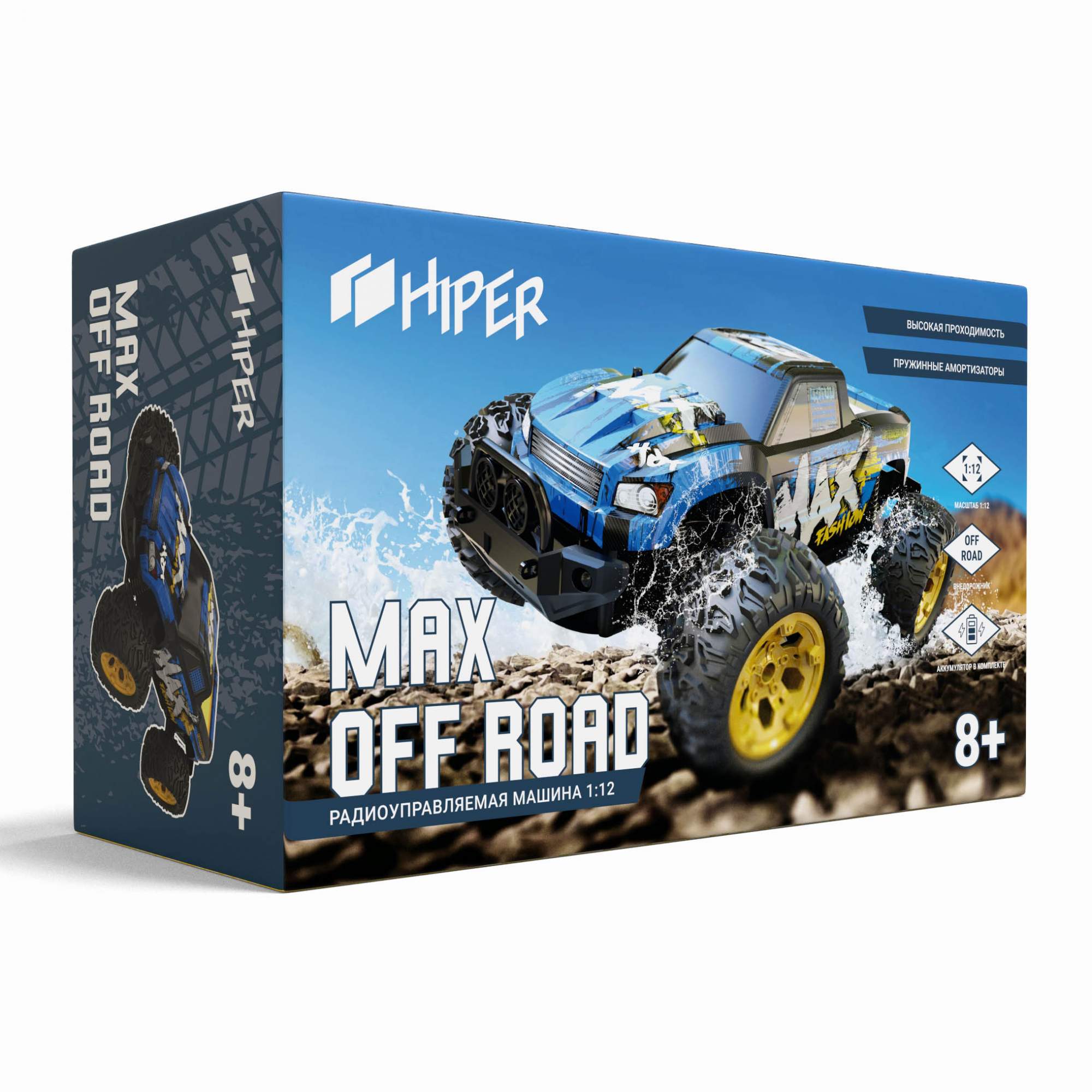 Купить машинка на пульте управления HIPER MAX OFF ROAD, цены на Мегамаркет