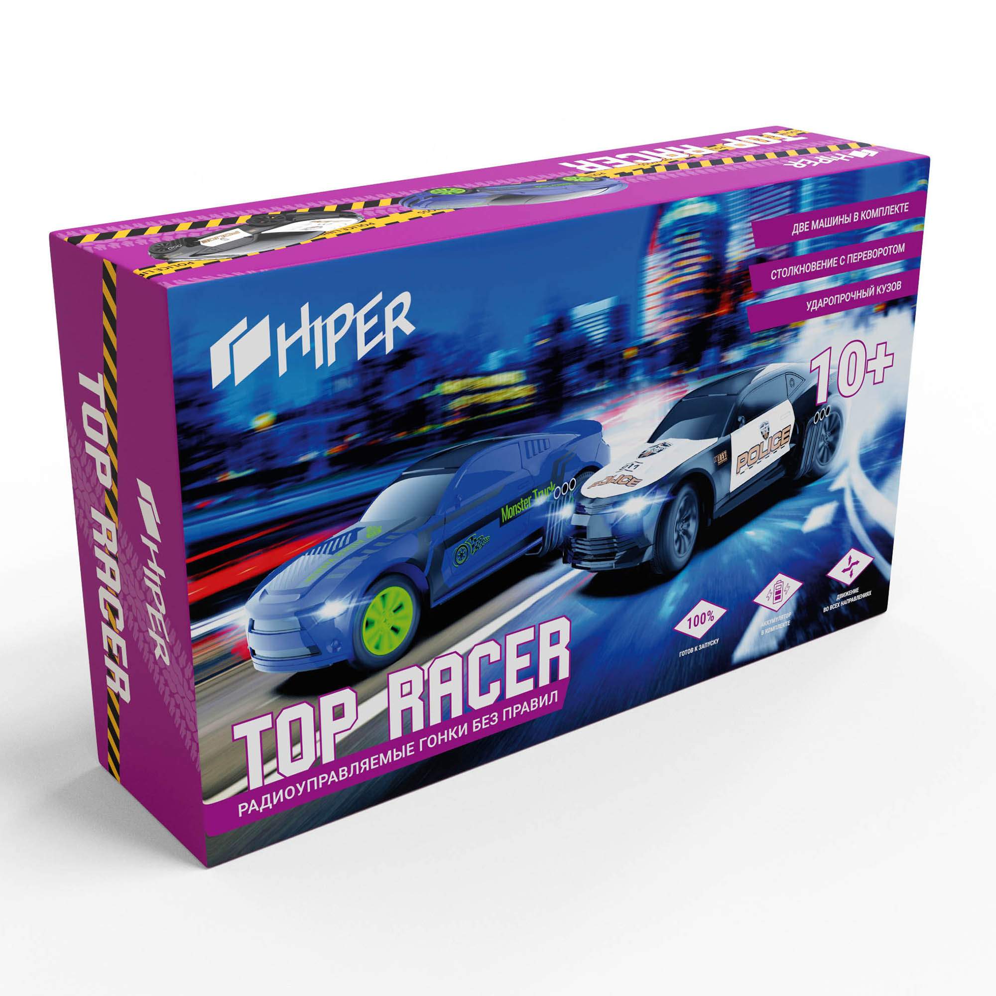 Купить машинки на пульте управления HIPER Top Racer, 2 машины в комплекте,  цены на Мегамаркет