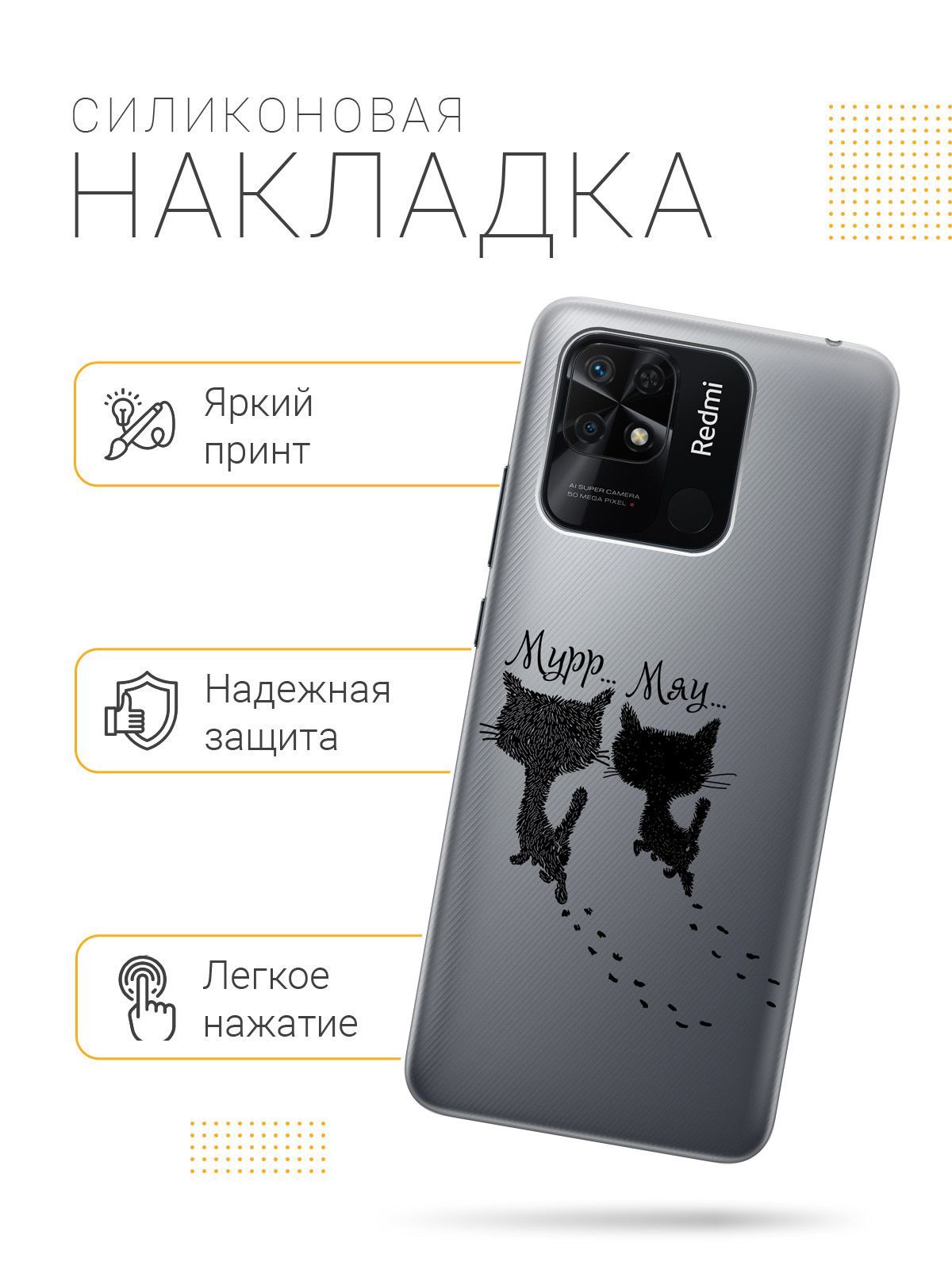 Чехол-книжка на Samsung Galaxy A6 (2018) 