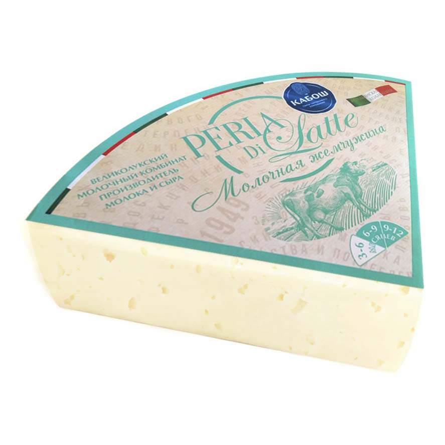 Сыр Кабош Perla di Latte 50% полутвердый бзмж 1 кг