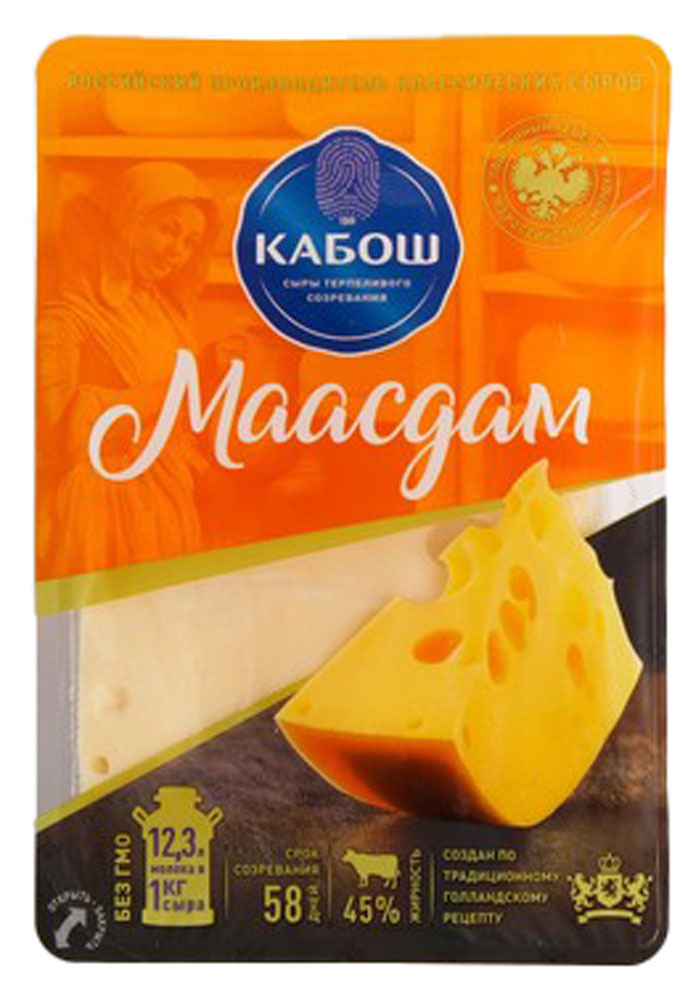 Сыр полутвердый Кабош Маасдам 45% нарезка 125 г