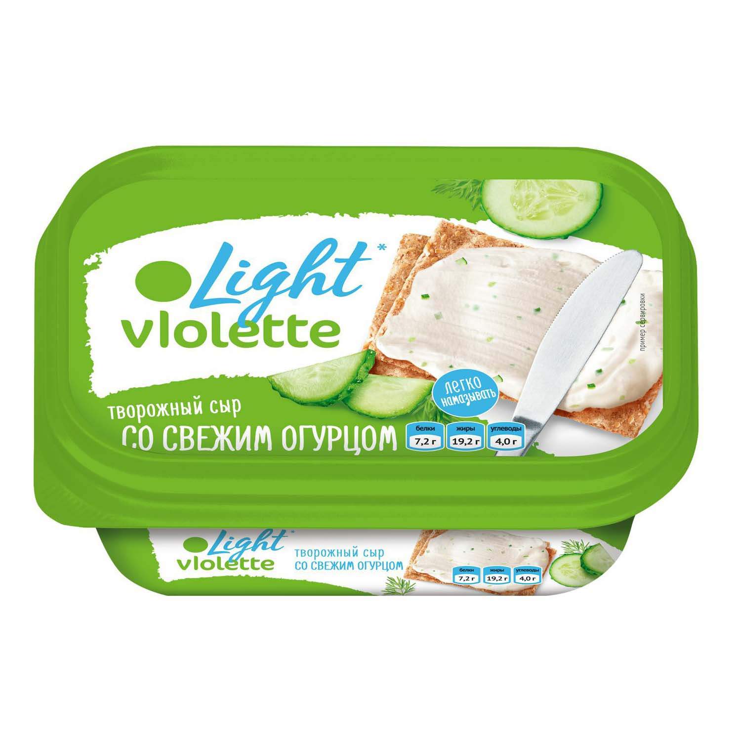 Творожный сыр Violette Light со свежим огурцом 60% бзмж 160 г