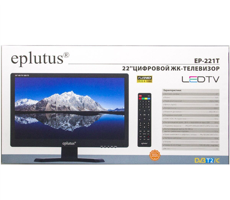 Телевизор Eplutus EP-221T 22" Full HD, черный, купить в Москве, цены в ...
