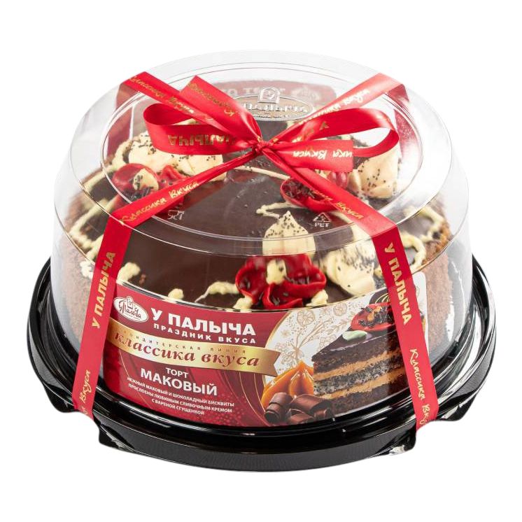 Шамаханская царица торт от палыча. Торт сладкий зоопарк от палыча. Торт лесная сказка от палыча. Заказ от палыча с доставкой. Торт от палыча малиновый фото.