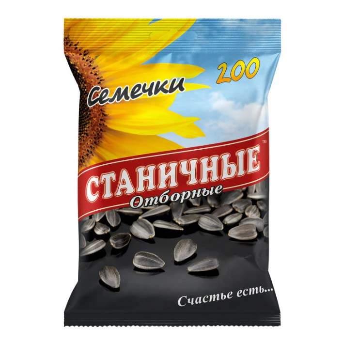 Купить Семена Подсолнечника В Ставропольском Крае