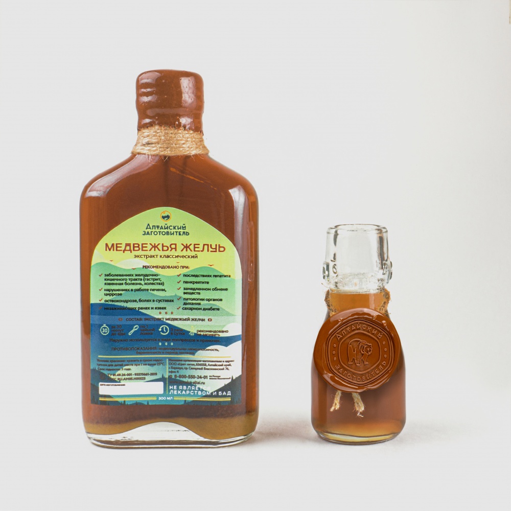 бычья желчь применение. 250мл. бычья желчь применение. медицинская бычья желчь. 250мл.