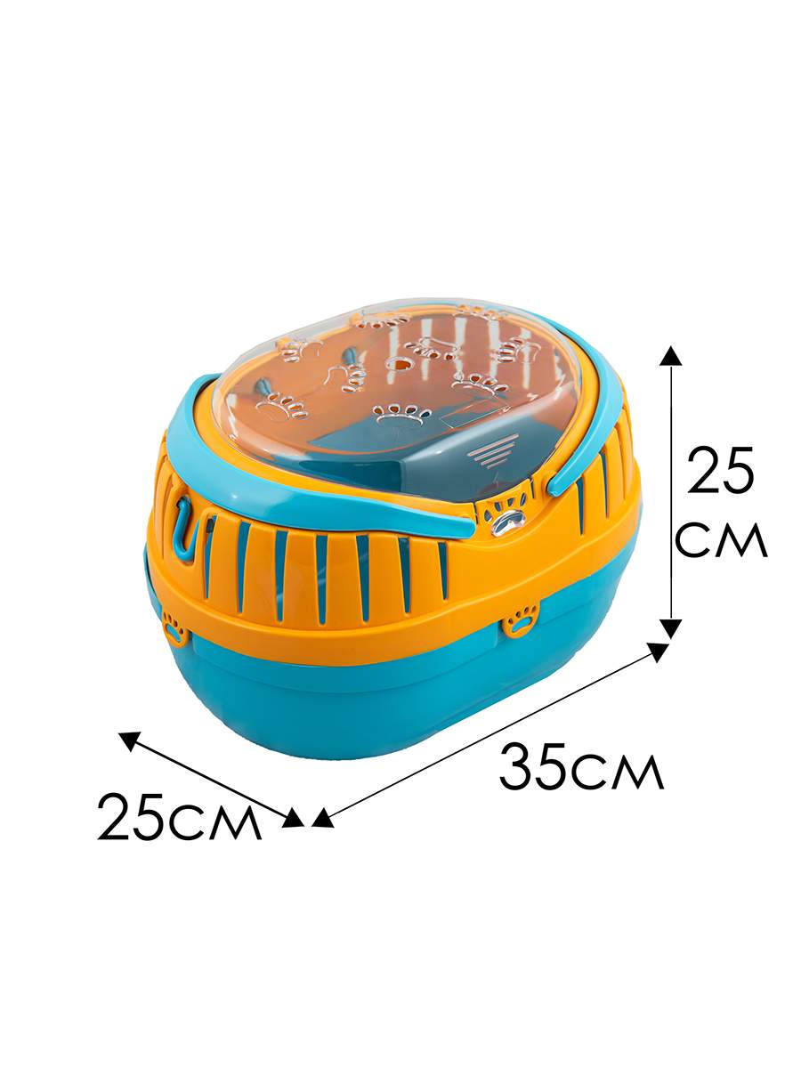 Переноска для грызунов Fauna International оранжевый, синий пластик 25x25x35 cм