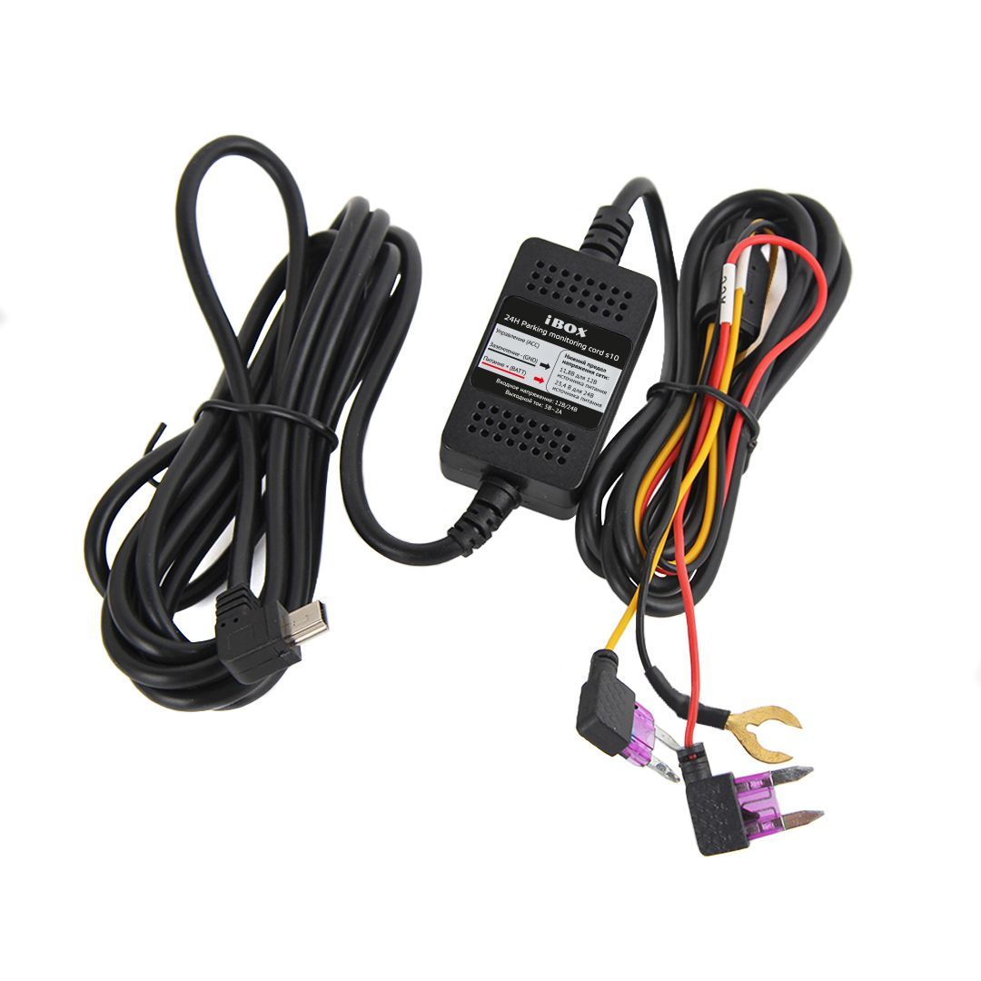 Кабель питания для скрытого подключения ibox 24h. Кабеля IBOX 24h parking monitoring Cord s10. IBOX 24h parking monitoring Cord. IBOX 24h parking monitoring Cord s12. Кабель питания для скрытой установки IBOX s12.