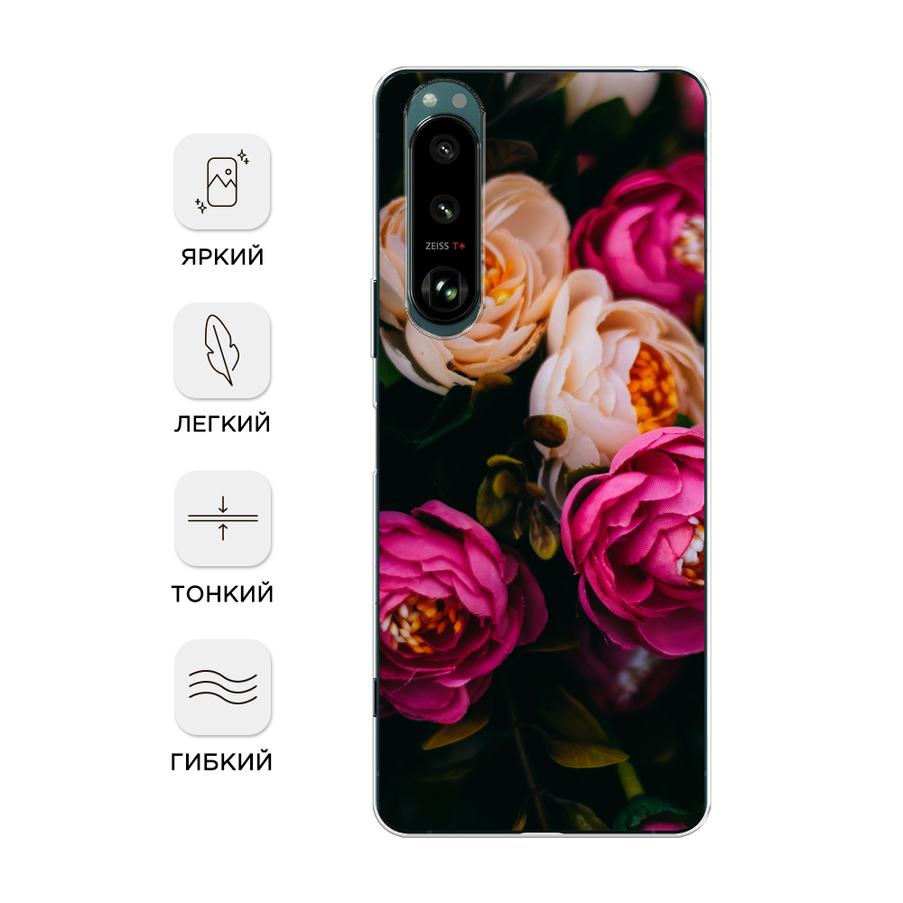 Чехол Awog на Sony Xperia 1 III 