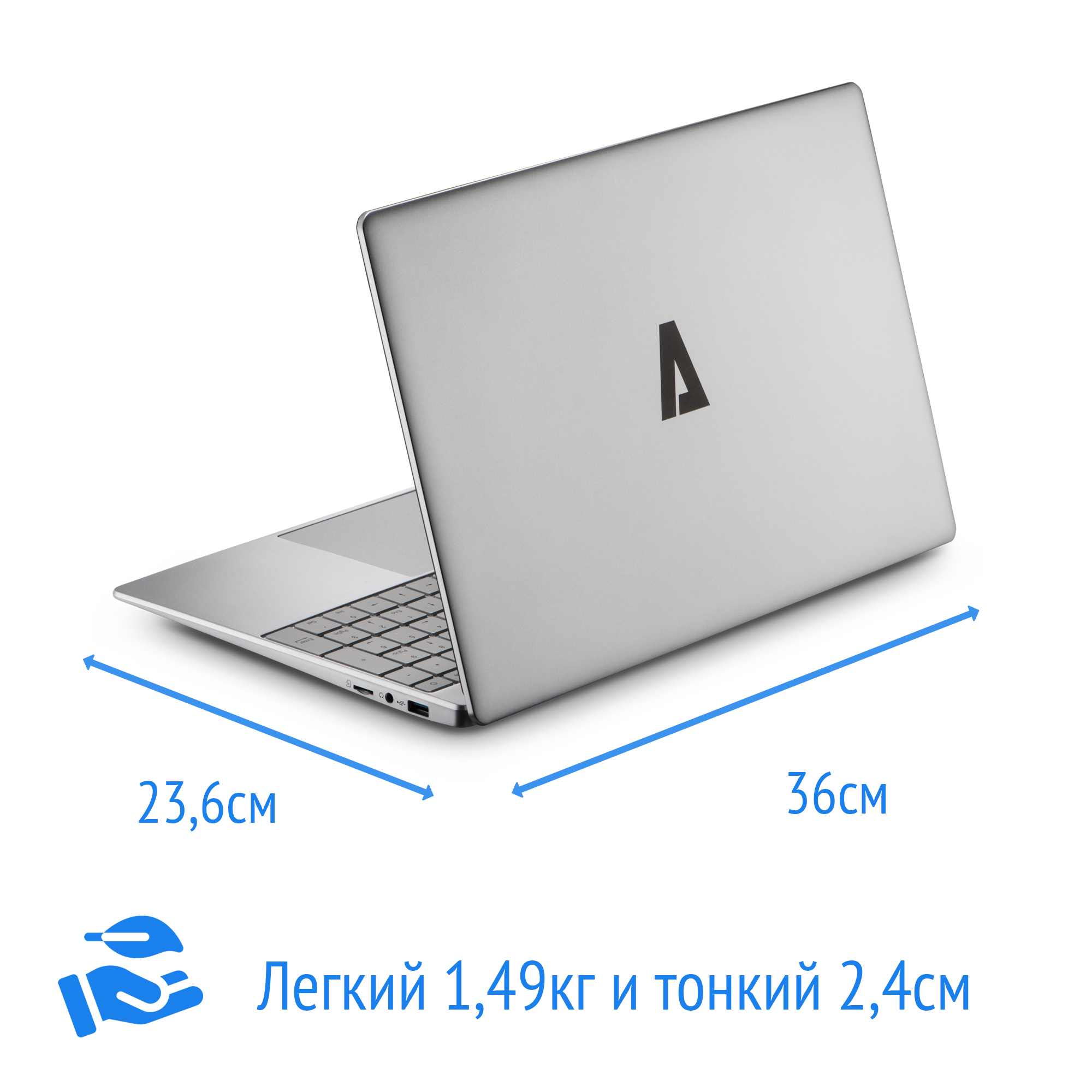 Ноутбук Azerty Az 1509 Купить