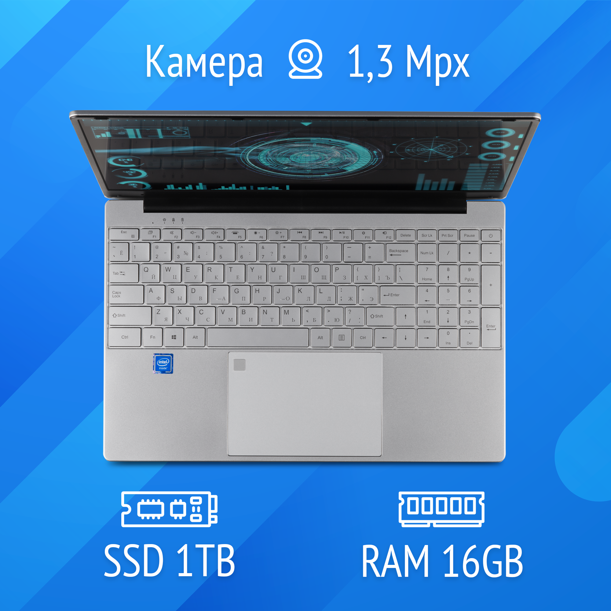 Ноутбук az 1509. Ноутбук azerty az-1509. ноутбук azerty az-1509-512. azerty az-1511. мат. плата joyar56_j_x133_v10 для ноутбука azerty az-1509.