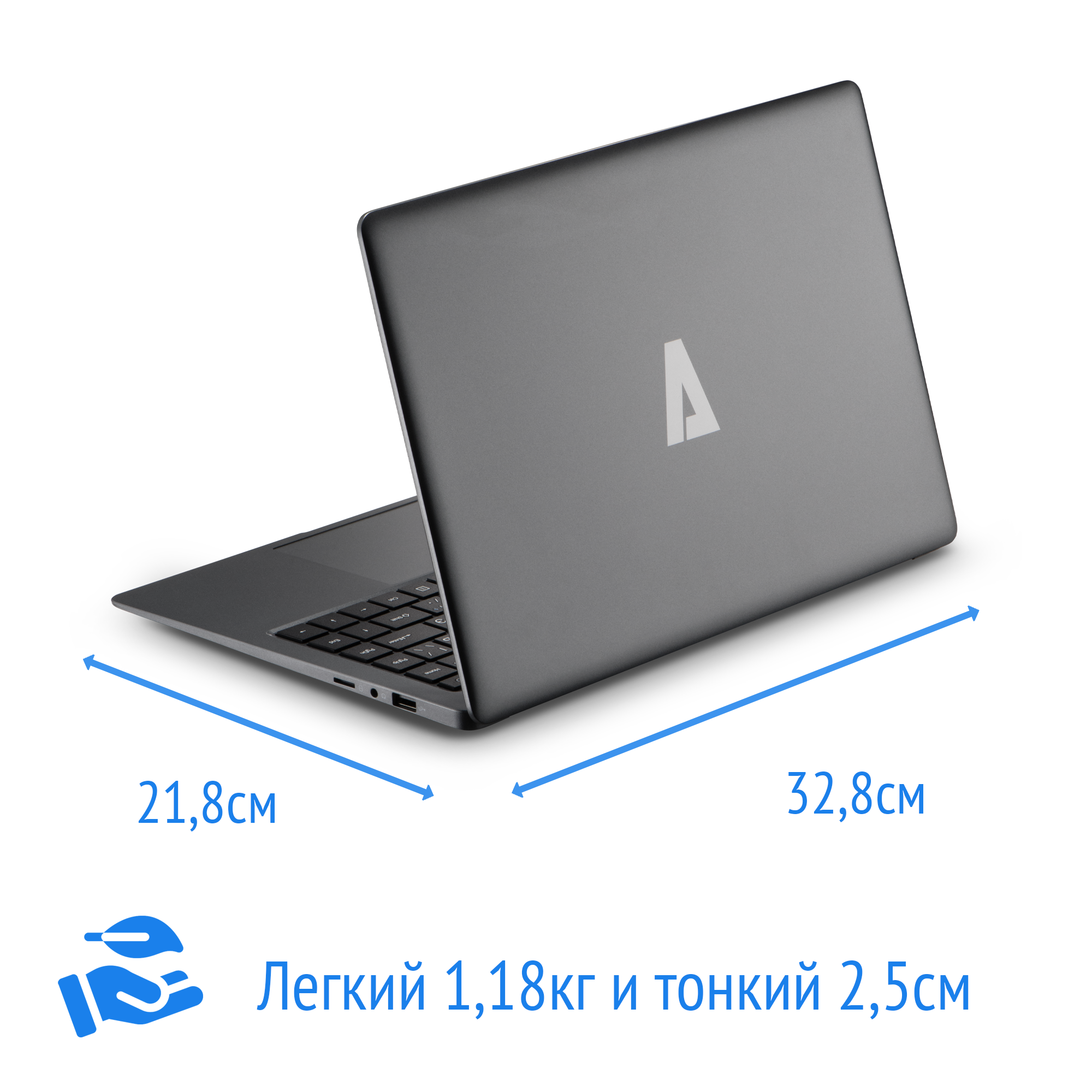 Ноутбук azerty az-1406 14'. Ноутбук azerty az-1406 14'. Packard bell easynote ts13. 6. Ноутбук azerty az 1505 обзор.