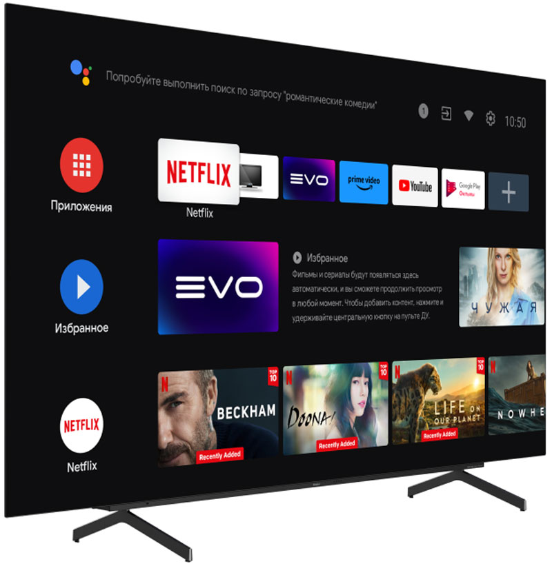 Телевизор Haier 65 OLED S9, 65"(165 см), UHD 4K - купить в Brand shop Haier ДСМ, цена на Мегамаркет