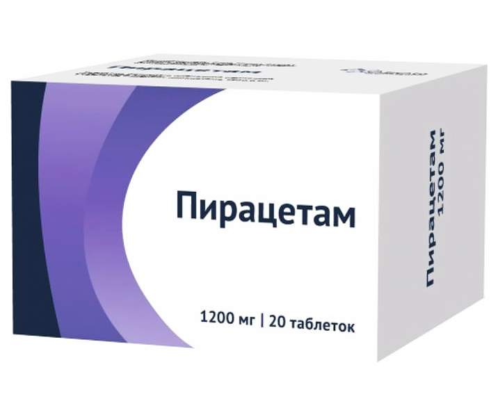 Пирацетам таблетки 1200 мг. Пирацетам таб.п/о плен. 400мг №60. Пирацетам 1000 мг таблетки. Пирацетам капсулы 200мг.