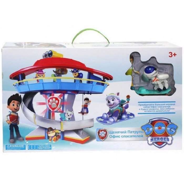 Щенячья база. Игровой набор Щенячий патруль (Paw Patrol) офис (база) спасателей. База офис Щенячий патруль. Щенячий патруль игрушки база спасателей. Щенячий патруль офис-база спасателей.