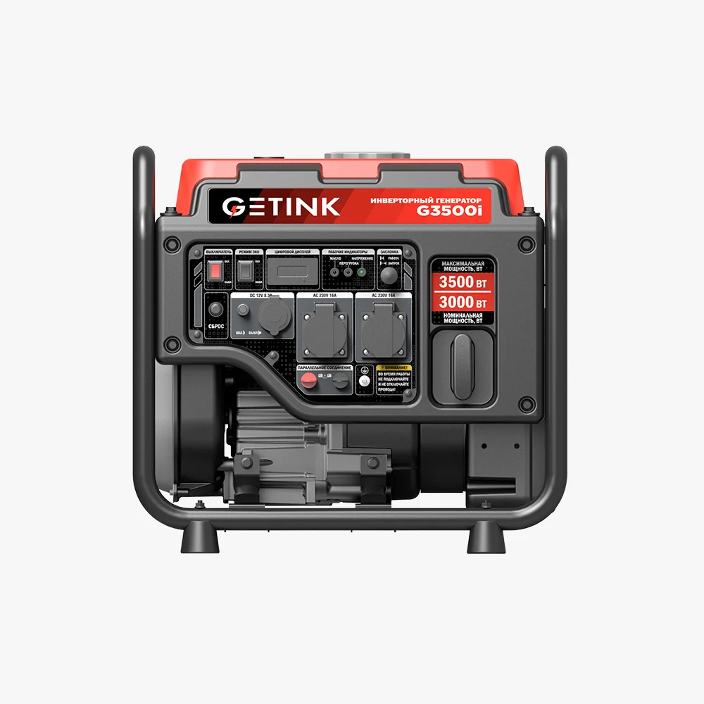 Getink генератор. Dk3500i