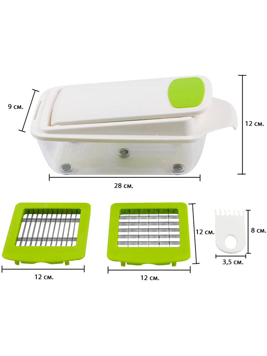 Мультирезка PVHOME для нарезки кубиками овощей и фруктов  многофункциональная овощерезка – купить в Москве, цены в интернет-магазинах  на Мегамаркет