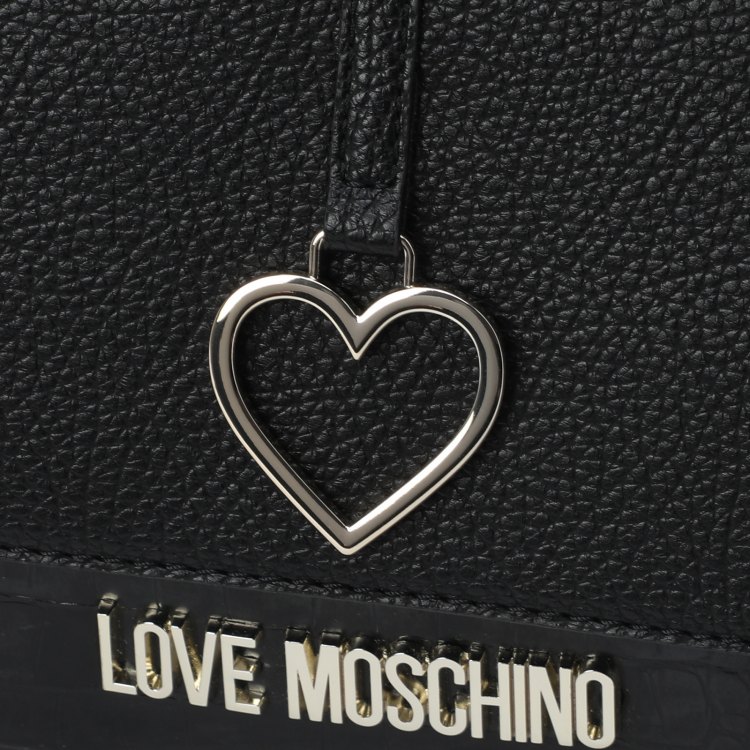Сумка шоппер женская Love Moschino JC4263PP черная