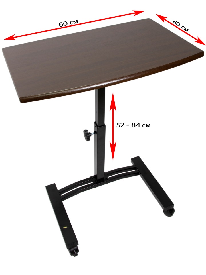 Стол для ноутбука на колёсиках UniStor EDDY арт 210037