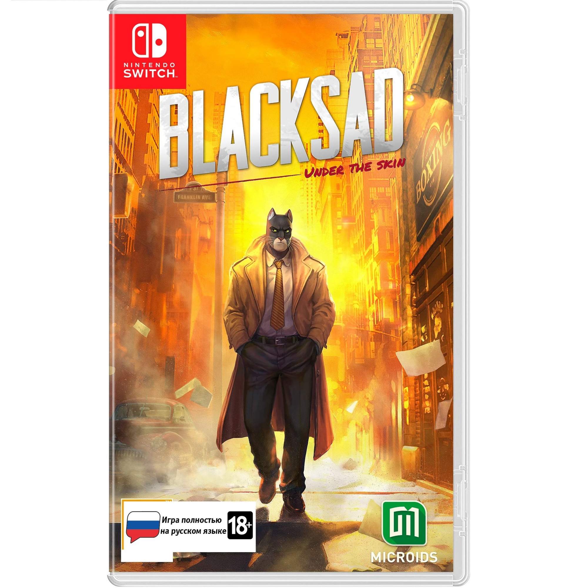 Игра Blacksad: Under The Skin (Nintendo Switch, полностью на русском языке)  - купить в Vashaigra.ru, цена на Мегамаркет