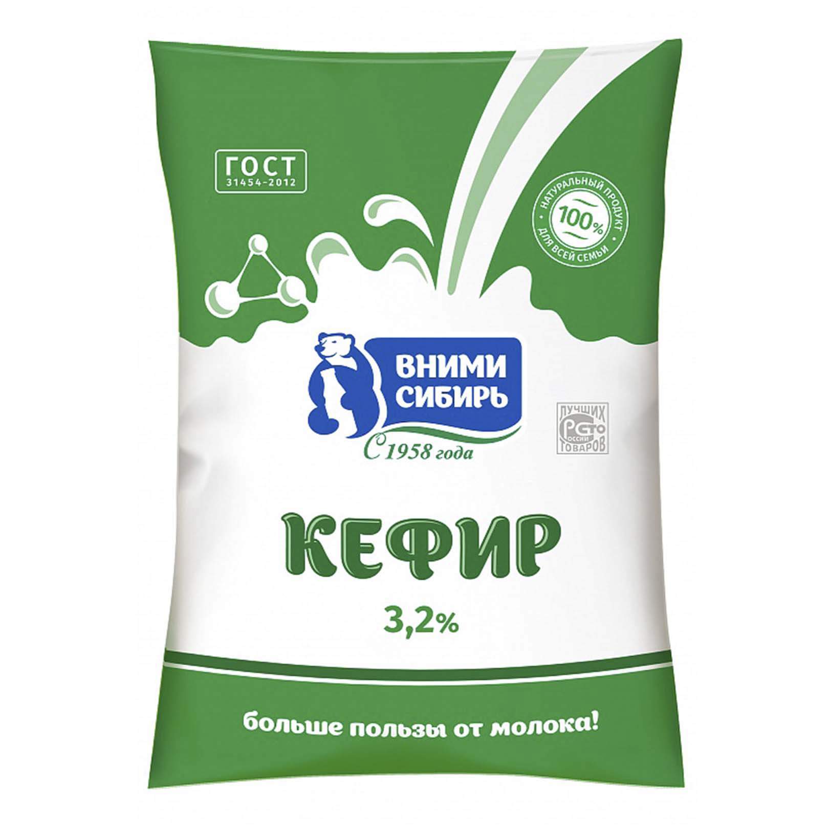 Кефир Вними-Сибирь 3,2% 450 г бзмж