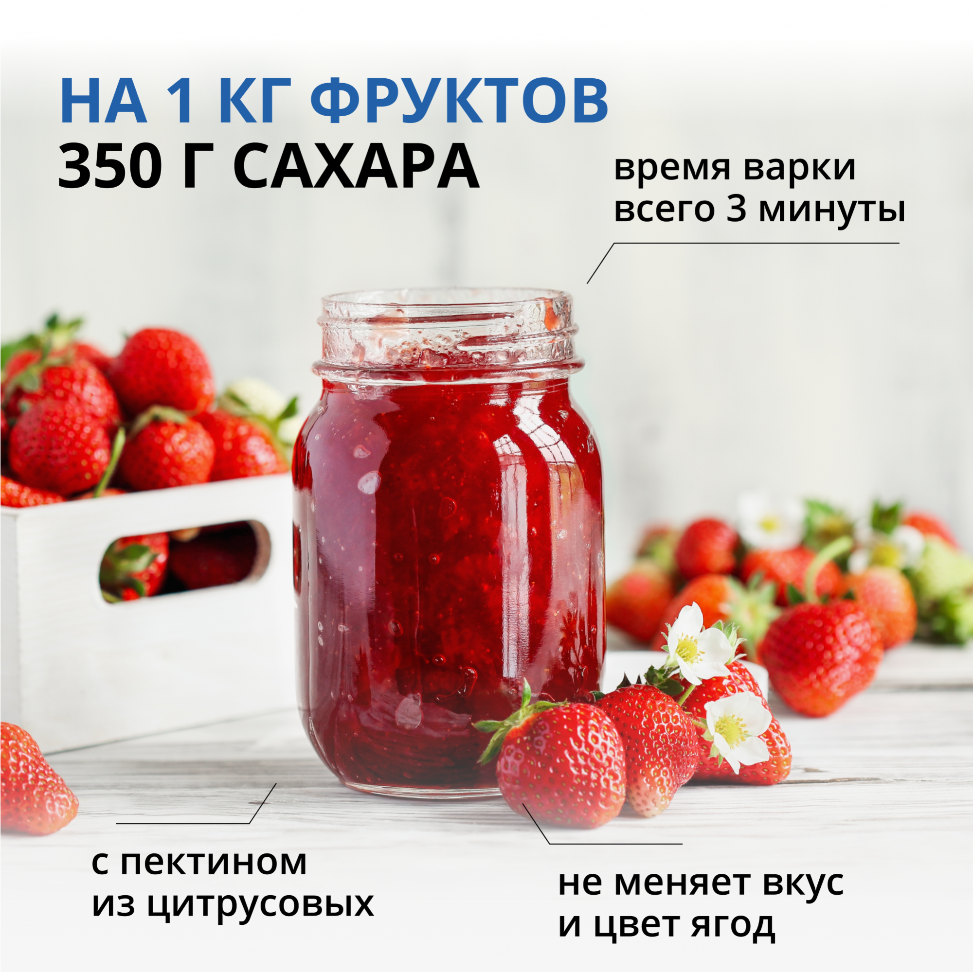 Приправа Dr Oetker Домашние Заготовки Купить