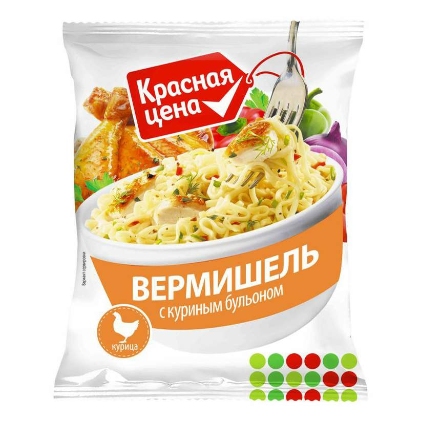 Купить вермишель Красная цена быстрого приготовления с куриным бульоном 60 г, цены на Мегамаркет | Артикул: 100045549418