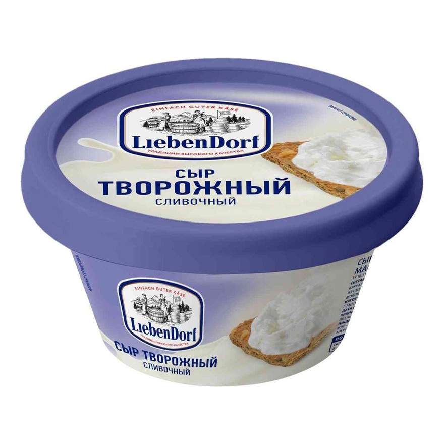 Сыр творожный Liebendorf сливочный 140 г - отзывы покупателей на маркетплейсе Мегамаркет | Артикул: 100045549574