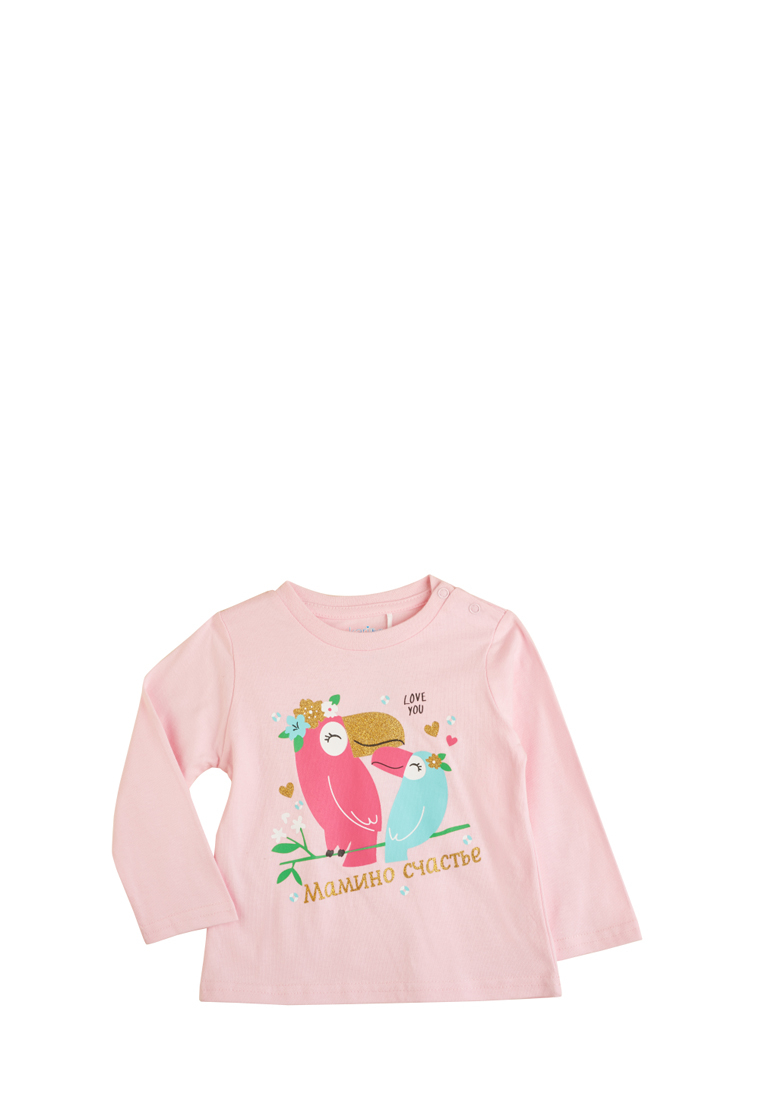 Kari baby песня. Kari baby песня