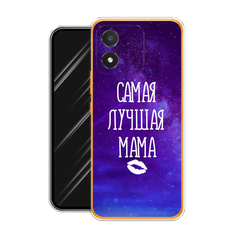 Чехол Awog на Honor X5 