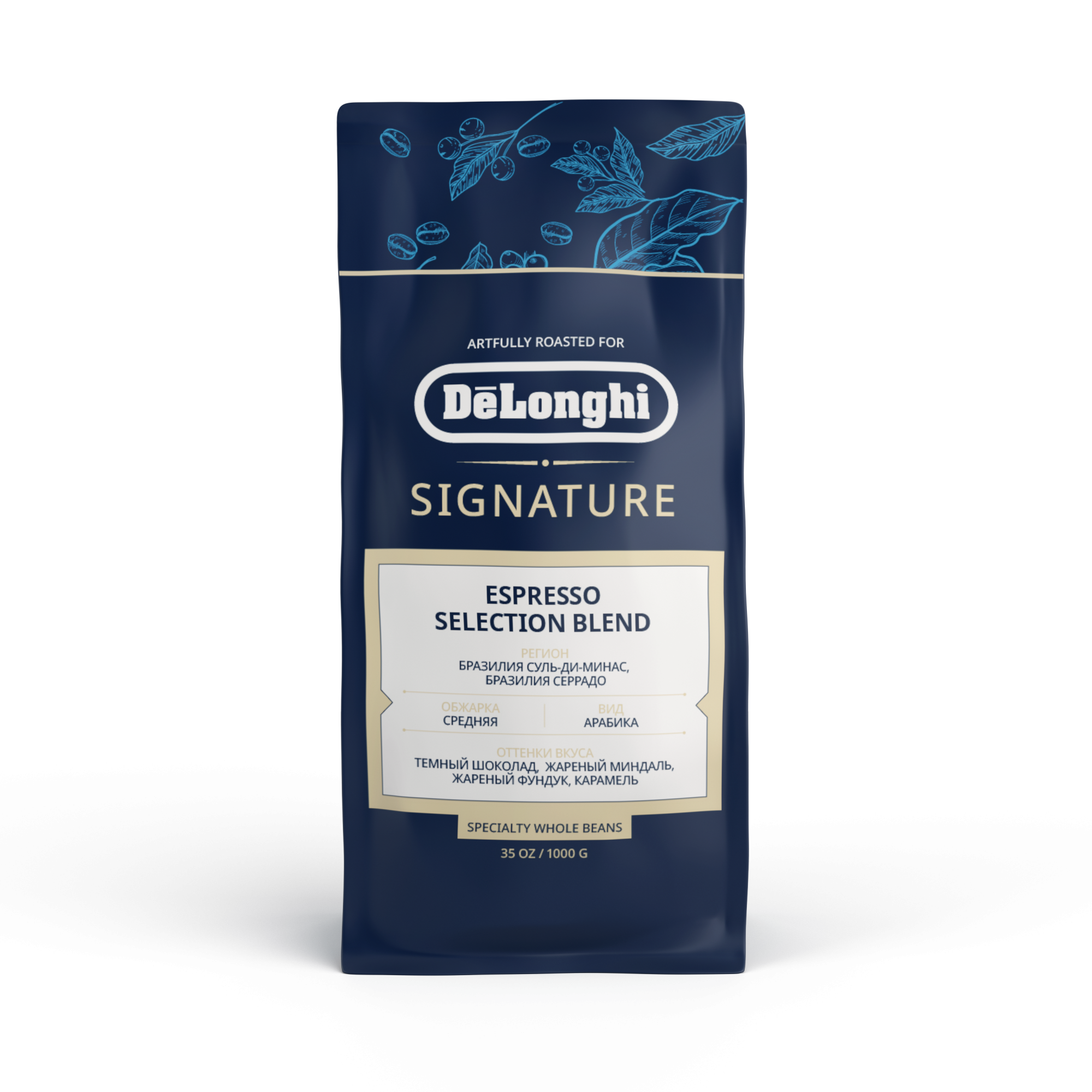 Купить кофе DeLonghi Signature Coffee Espresso Blend в зернах 1 кг, цены на Мегамаркет | Артикул: 100038894402