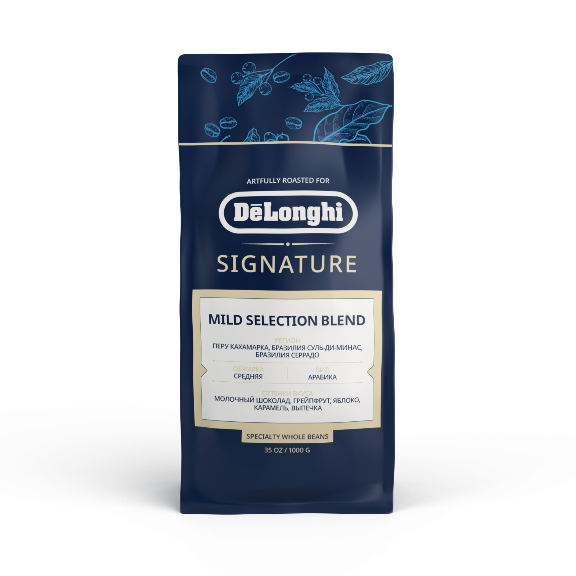 Купить кофе DeLonghi Signature Coffee Mild Blend в зернах 1 кг, цены на Мегамаркет | Артикул: 100038894403