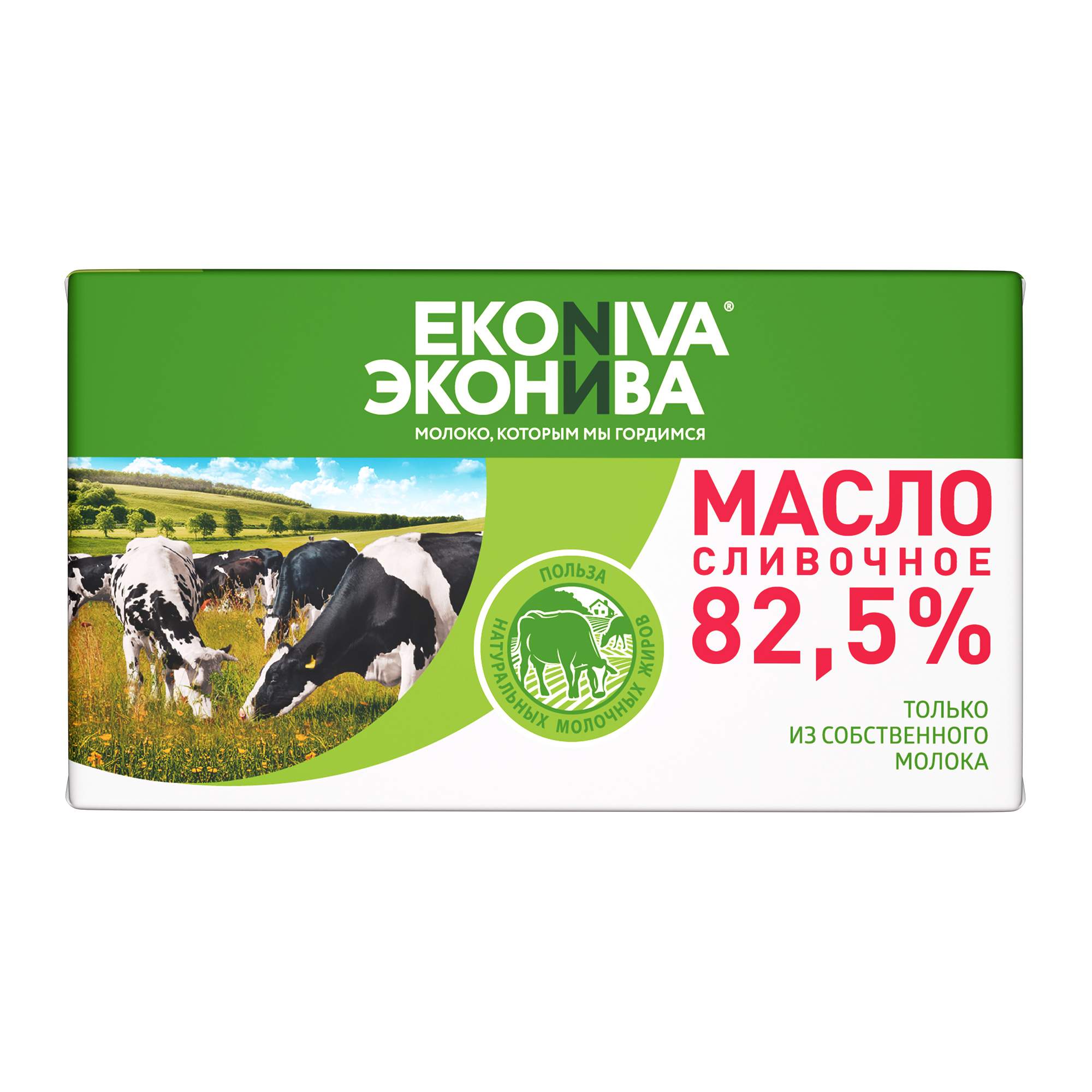 Купить сливочное масло ЭкоНива 82,5% БЗМЖ 350 г, цены на Мегамаркет |  Артикул: 100038894940