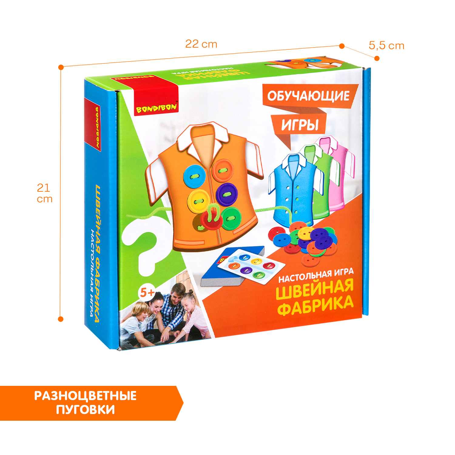 Игры для девочек швея. Пэчворк уве розенберга. Игры для девочек швея. Игра барби кутюрье. Игра про шитье.